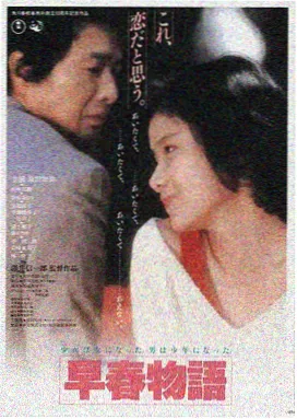 长风渡海实时票房累计